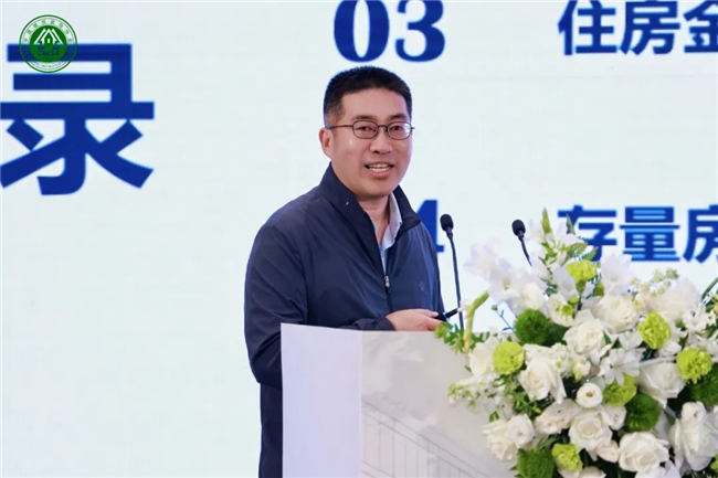 【浦江之约,共话人居】——"好房子" 时代的设计答卷(图ZMTU4OTUxMzY=) - 资讯 - 站酷设计师设计达人_原创素材 - 站酷ZCOOL
