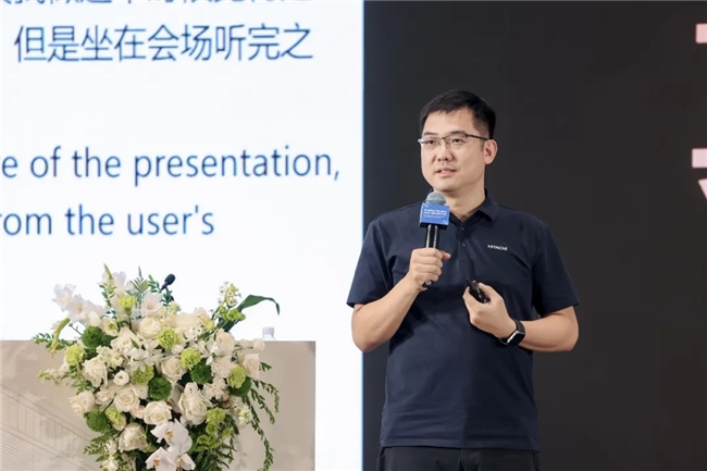 【浦江之约,共话人居】——"好房子" 时代的设计答卷(图ZMTU4OTUxNTI=) - 资讯 - 站酷设计师设计达人_原创素材 - 站酷ZCOOL