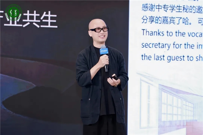 【浦江之约,共话人居】——"好房子" 时代的设计答卷(图ZMTU4OTUxNjg=) - 资讯 - 站酷设计师设计达人_原创素材 - 站酷ZCOOL