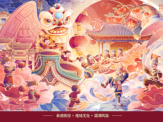 潮州 | 岭东岁喜