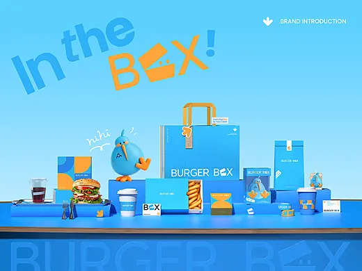 五克氮²×BURGER BOX | 汉堡品牌全案设计