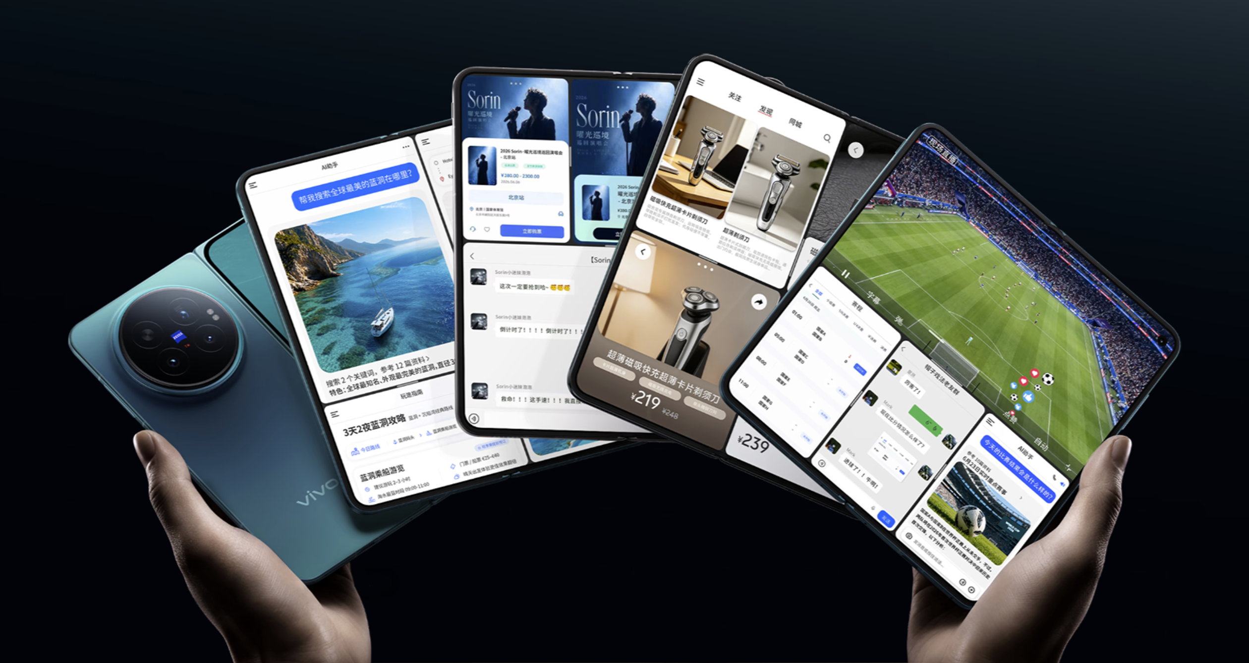 iPhone Duo 来了，UI 设计师的折叠屏适配思路（图ZMTU4OTU5OTY=） - 教程 - 站酷设计师酸梅干超人原创素材 - 站酷ZCOOL