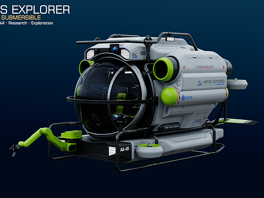 Abyss Explorer 500 | 深潜器