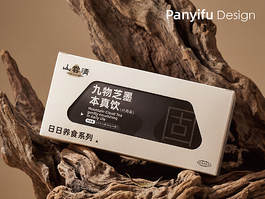 案例｜山云清 x 潘艺夫｜日日养食系列