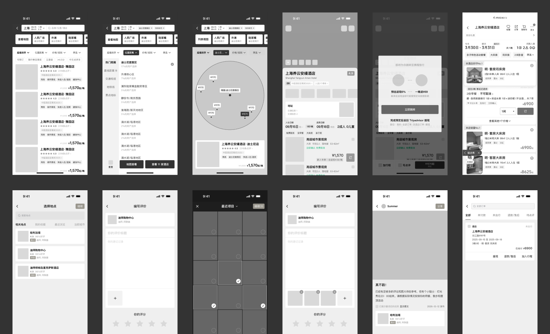 岗位要求Vibe Coding，真是让你编程么？（图ZMTU4OTYzNjg=） - 观点 - 站酷设计师酸梅干超人原创素材 - 站酷ZCOOL