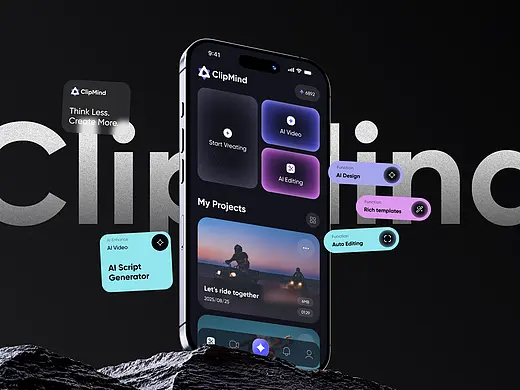 ClipMind产品UXUI和品牌设计