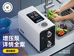 教学