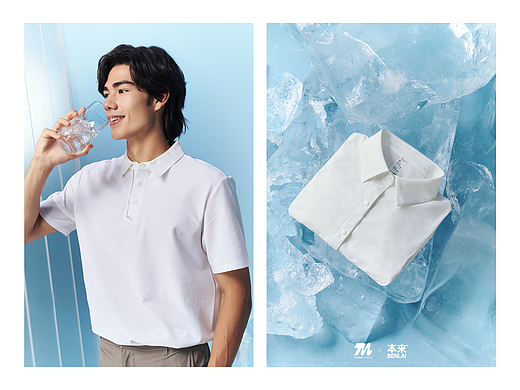 本来凉感系列形象片🧊｜演绎面料自带的夏日凉意