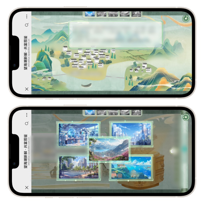 意派Epub360丨创意集结！意派Epub360时间轴H5案例盘点（图ZMTU4OTg3Njg=） - 资讯 - 站酷设计师HTML5创意营销原创素材 - 站酷ZCOOL
