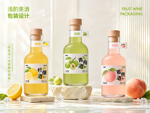浅酌果酒包装设计 | 逐浪派对