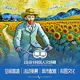 拾捌青创的头像
