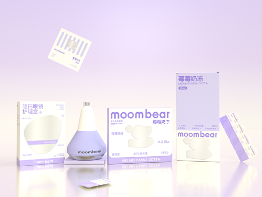 moombear美瞳 I 月落眼眸 I 品牌包装设计