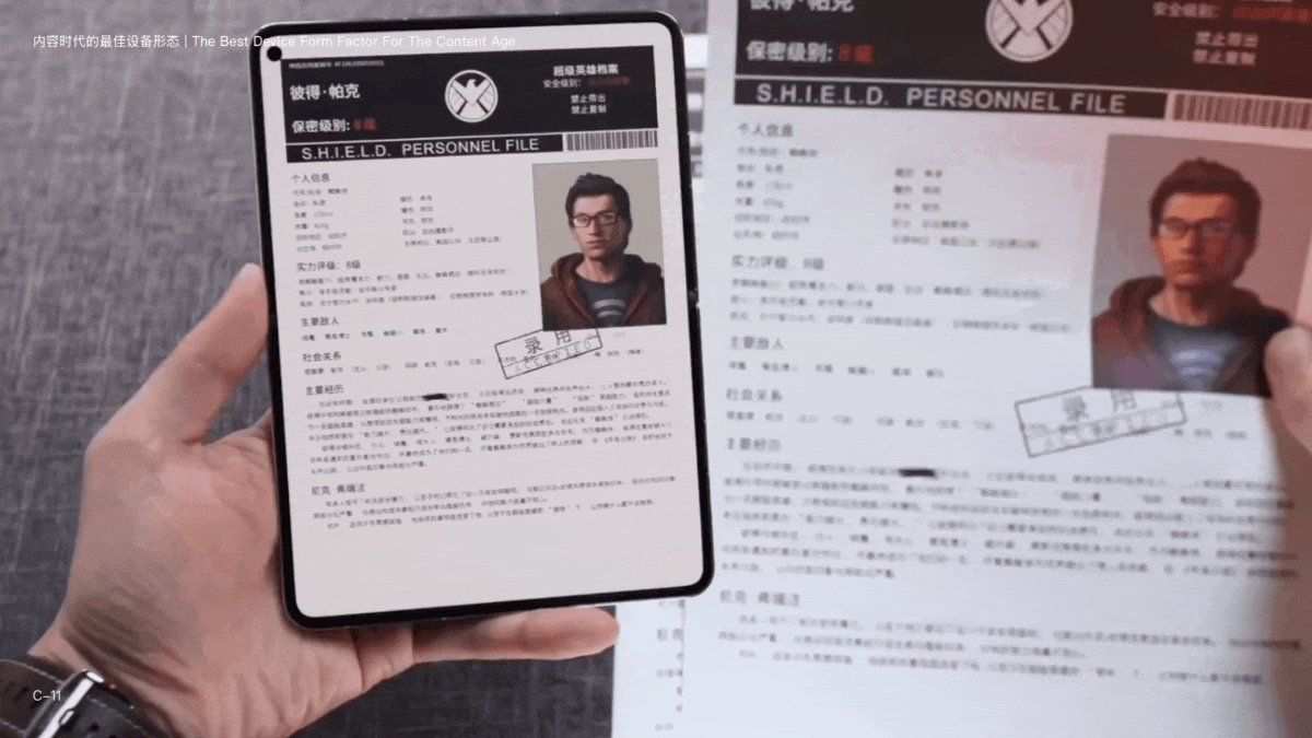 变革前夜:内容时代最佳设备形态 | 论阔折叠对未来应用生态与适配的影响(图ZMTU5MDM4NDA=) - 观点 - 站酷设计师Jady13_剑杰原创素材 - 站酷ZCOOL