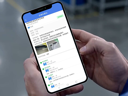 只会靠加班硬扛降本?安腾云把现场智慧转化为企业收益