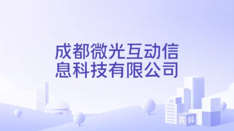 【招聘资讯】2026年9月第4周优质设计岗位(图ZMTU5MDY2NDA=) - 资讯 - 站酷设计师招聘资讯原创素材 - 站酷ZCOOL