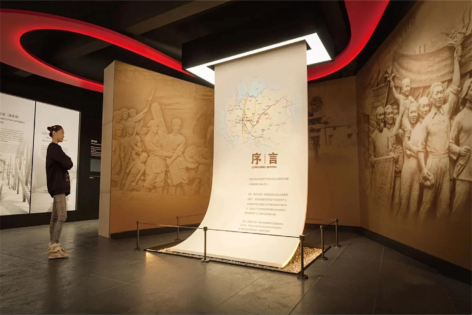 以空间为碑:开远解放陈列展馆-森克思科技(图ZMTU5MDY2NTI=) - 观点 - 站酷设计师森克思科技原创素材 - 站酷ZCOOL