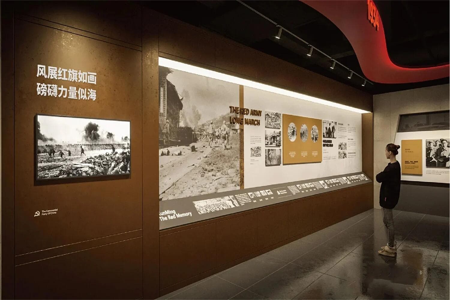 以空间为碑:开远解放陈列展馆-森克思科技(图ZMTU5MDY2NTY=) - 观点 - 站酷设计师森克思科技原创素材 - 站酷ZCOOL