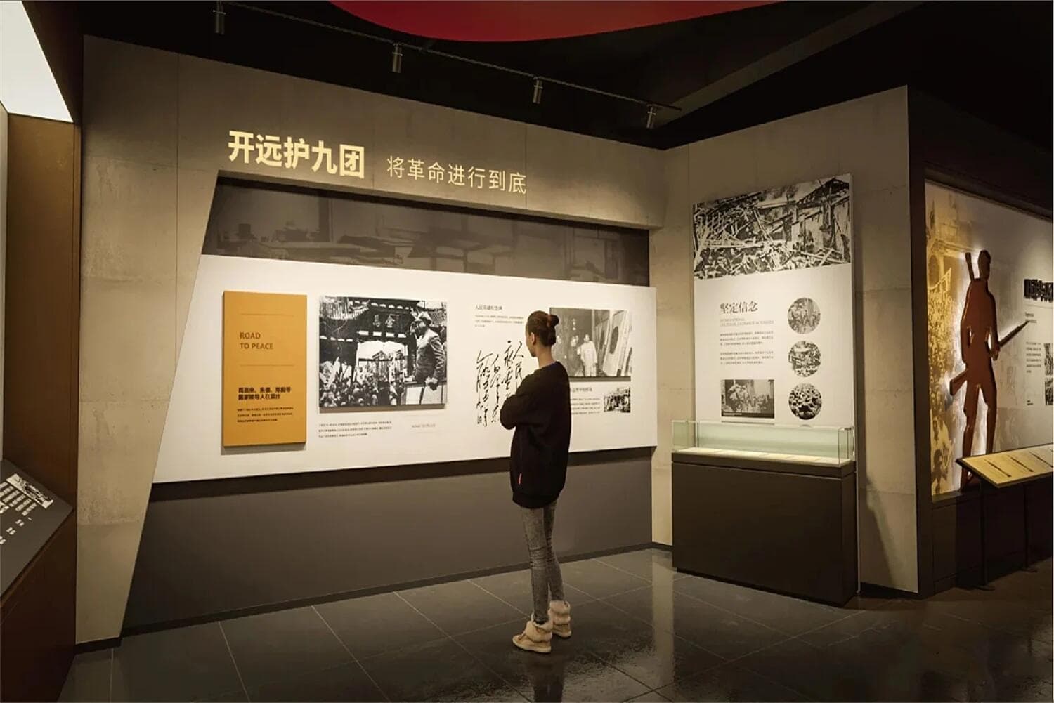 以空间为碑:开远解放陈列展馆-森克思科技(图ZMTU5MDY2NjA=) - 观点 - 站酷设计师森克思科技原创素材 - 站酷ZCOOL