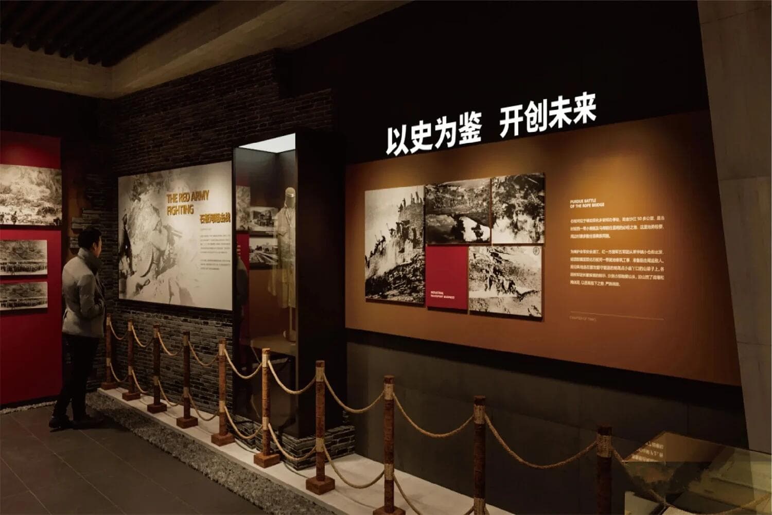 以空间为碑:开远解放陈列展馆-森克思科技(图ZMTU5MDY2Njg=) - 观点 - 站酷设计师森克思科技原创素材 - 站酷ZCOOL