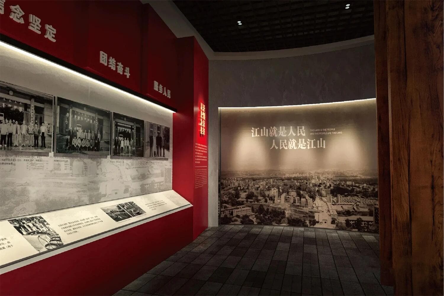 以空间为碑:开远解放陈列展馆-森克思科技(图ZMTU5MDY2NzI=) - 观点 - 站酷设计师森克思科技原创素材 - 站酷ZCOOL