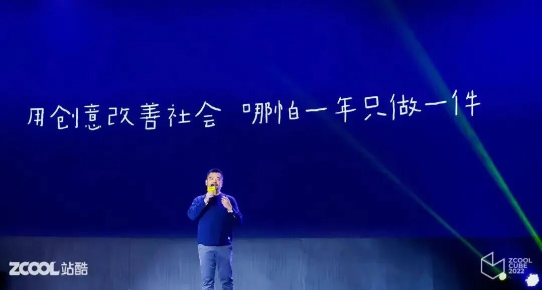 拿戛纳银狮、给聋人主播做AI手语，这个广告人为什么总爱做“难事”？（图ZMTU5MDY3NjA=） - 资讯 - 站酷设计师站酷设计周原创素材 - 站酷ZCOOL