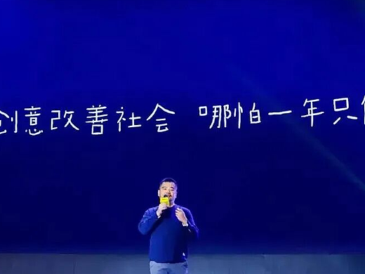 拿戛纳银狮、给聋人主播做AI手语，这个广告人为什么总爱做“难事”？