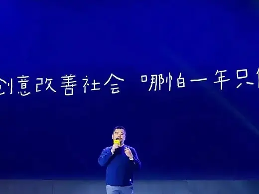 拿戛纳银狮、给聋人主播做AI手语，这个广告人为什么总爱做“难事”？