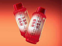 茶酒丨礼盒包装