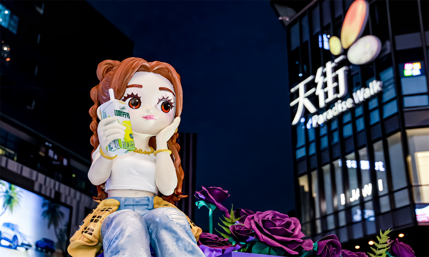 重庆时代天街优酸乳×邓紫棋应援咋出圈？拆解美陈逻辑-肆墨设计（图ZMTU5MDc0Njg=） - 观点 - 站酷设计师先锋策划设计汇原创素材 - 站酷ZCOOL