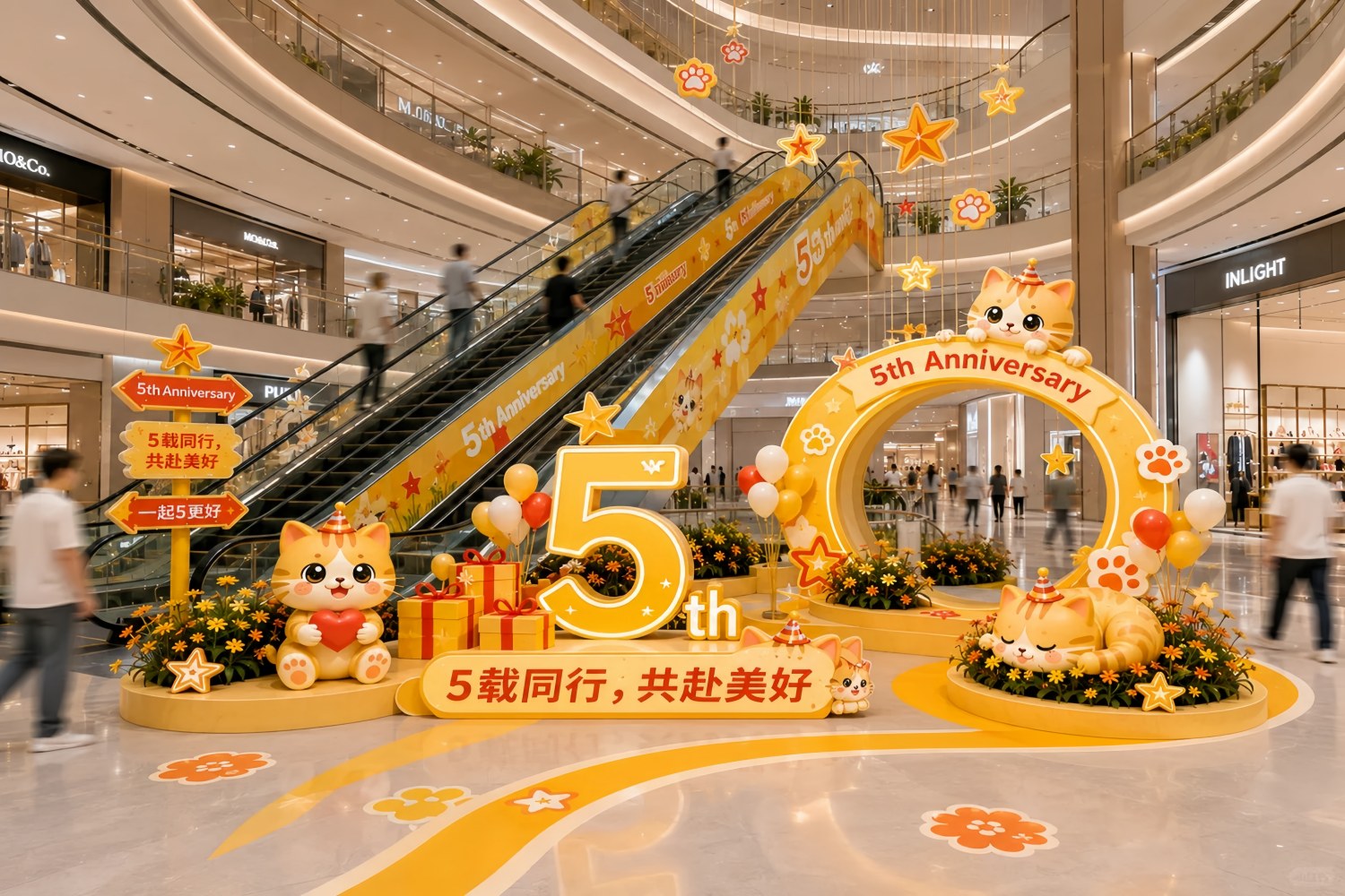 商场美陈与快闪店联动设计：如何实现 1+1>2 客流效应？肆墨设计（图ZMTU5MDg3NDg=） - 观点 - 站酷设计师新锐策展设计圈原创素材 - 站酷ZCOOL