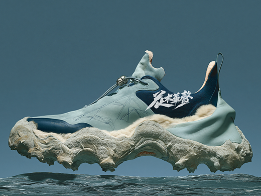 越野鞋（Trail/Approach Shoes）（个人主页-ZNzQxNzE0MTI=） - 鞋履设计 - 站酷设计师从木华声原创素材 - 站酷ZCOOL