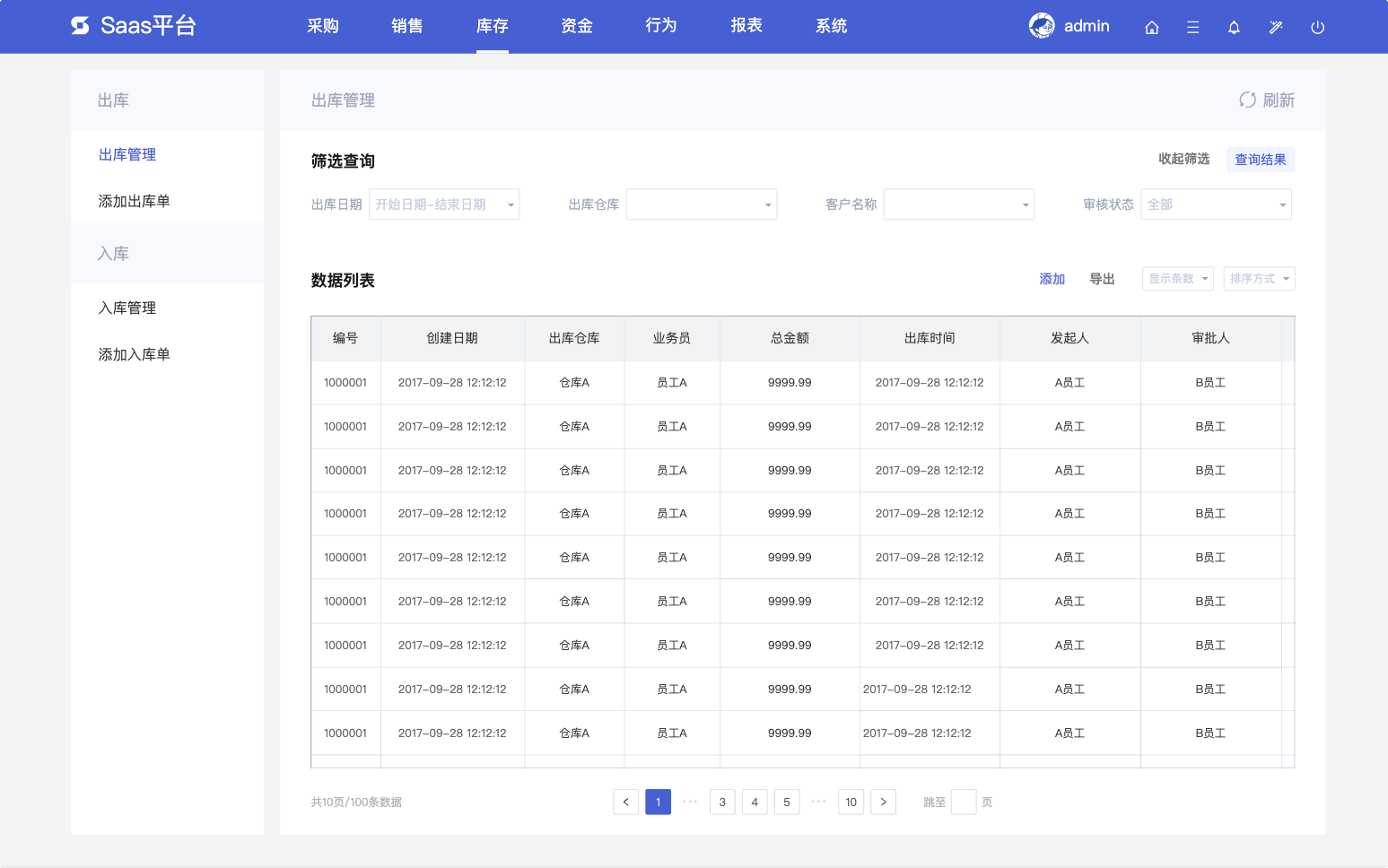 【PM/UI必存】原型图完全指南:从线框到高保真,工具模板一次配齐(图ZMTU5MDkxOTI=) - 资讯 - 站酷设计师摹客设计云原创素材 - 站酷ZCOOL