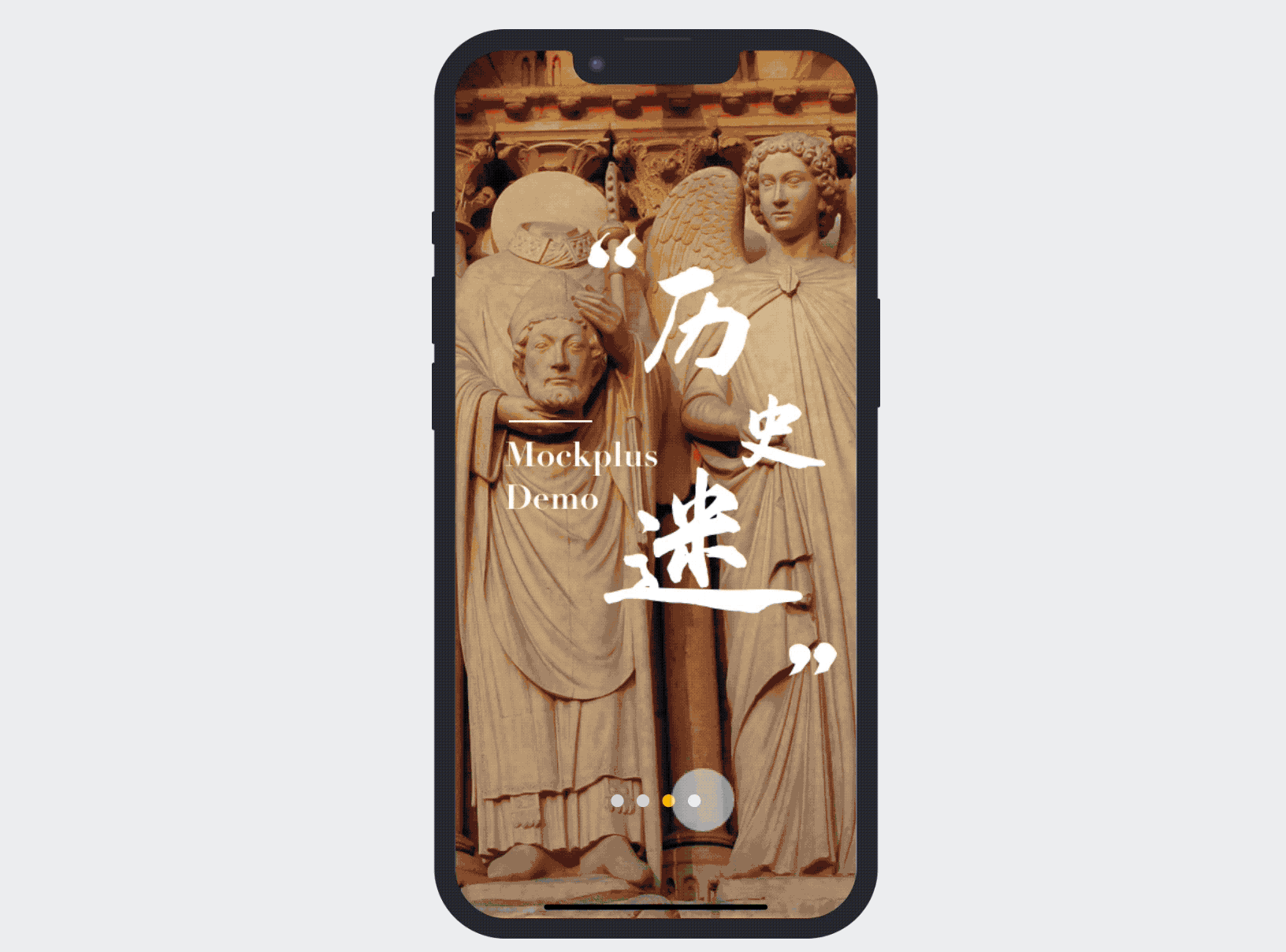 【PM/UI必存】原型图完全指南:从线框到高保真,工具模板一次配齐(图ZMTU5MDkxOTY=) - 资讯 - 站酷设计师摹客设计云原创素材 - 站酷ZCOOL