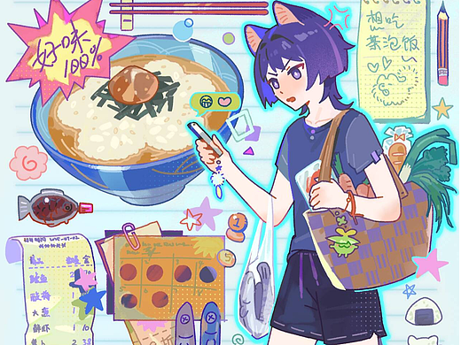 插画艺术平面线条手账