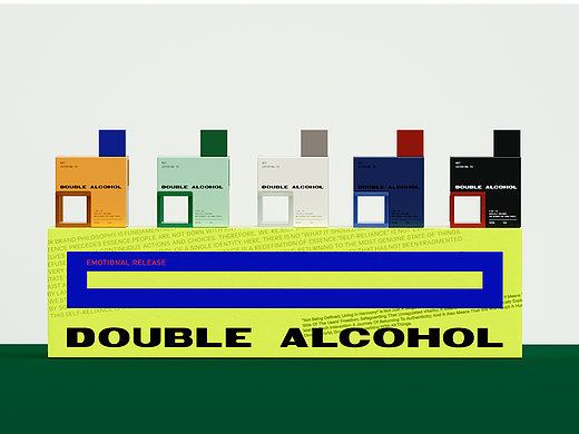 DOUBLE ALCOHOL 白酒瓶型设计