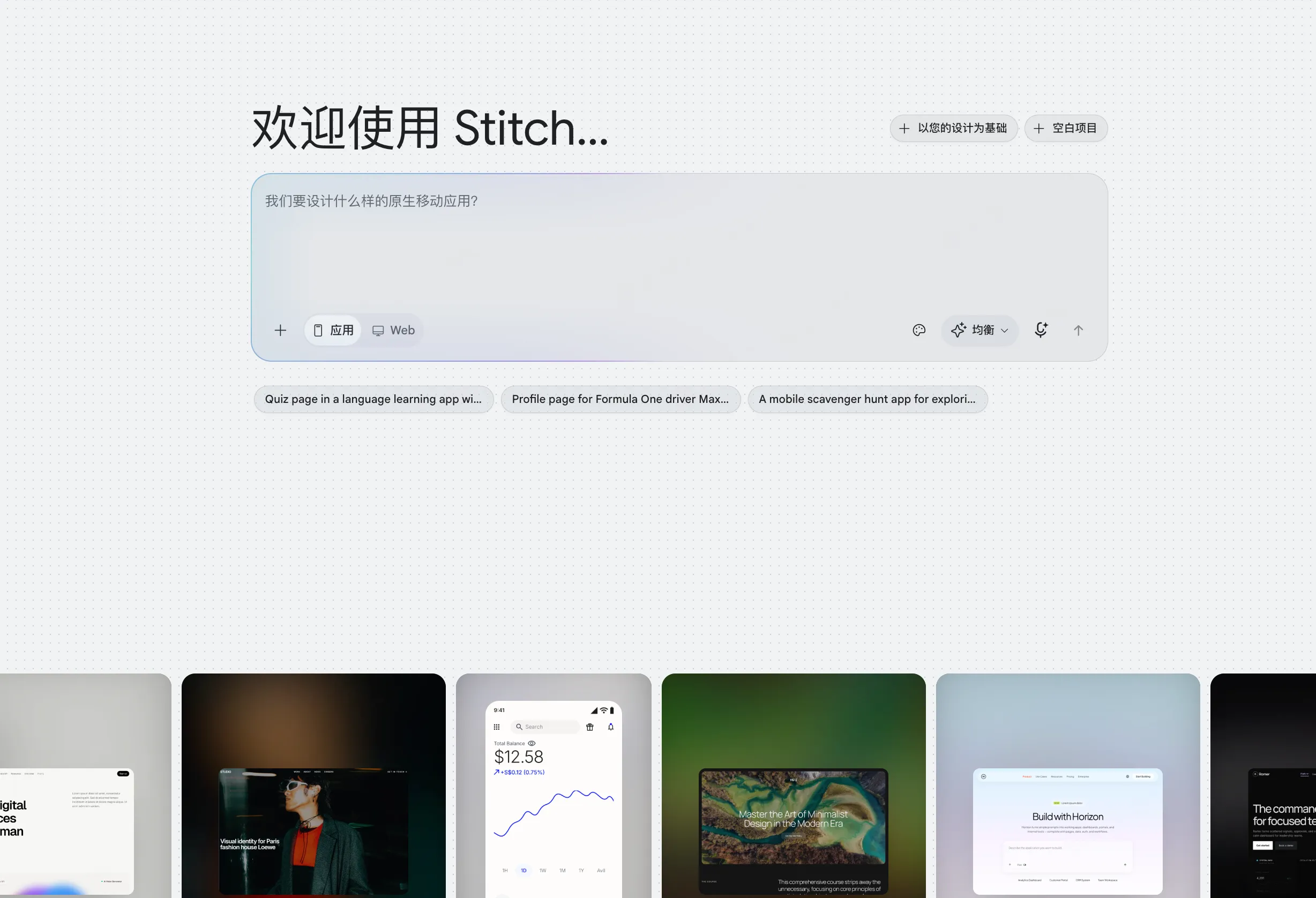 UI设计师工作流指南：AI UI工具与传统设计软件如何配合？（图ZMTU5MTI3NzI=） - 评测 - 站酷设计师设计师皮卡原创素材 - 站酷ZCOOL