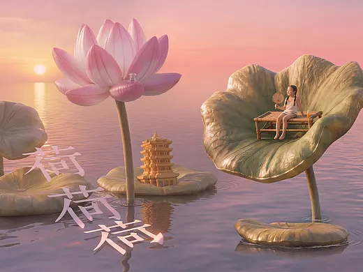 武汉文旅 x 土豆人《荷荷荷》勒是一个充气的夏天 ！