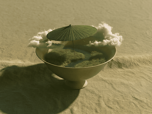 浮云入杯底,浮生半日闲