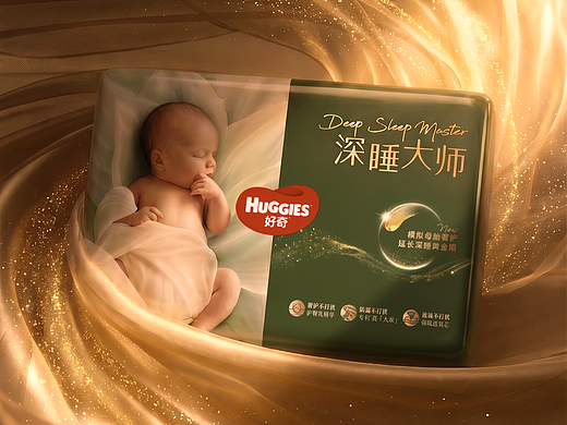 愿好奇的你《繁星入梦》