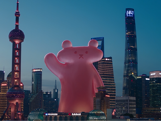 New巨熊软糖! 扁扁熊登场