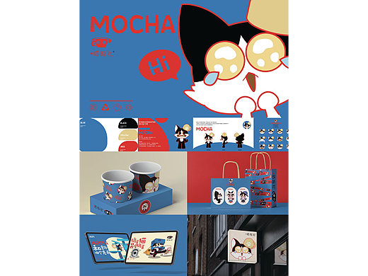学生作品：IP形象设计 | 视觉设计 | 作品集