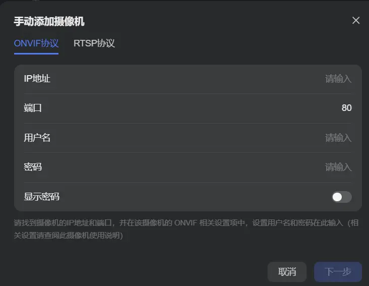 工作室买NAS只看盘位和价格？这几个功能才是硬道理（图ZMTU5MTU5NTI=） - 资讯 - 站酷设计师科技资讯原创素材 - 站酷ZCOOL
