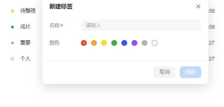 工作室买NAS只看盘位和价格？这几个功能才是硬道理（图ZMTU5MTU5MzI=） - 资讯 - 站酷设计师科技资讯原创素材 - 站酷ZCOOL