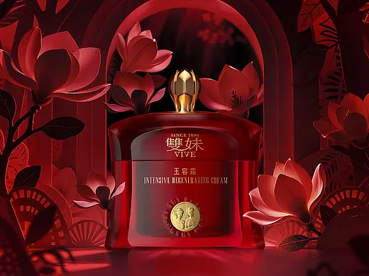 双妹+潘虎｜如狮无畏 如花明媚