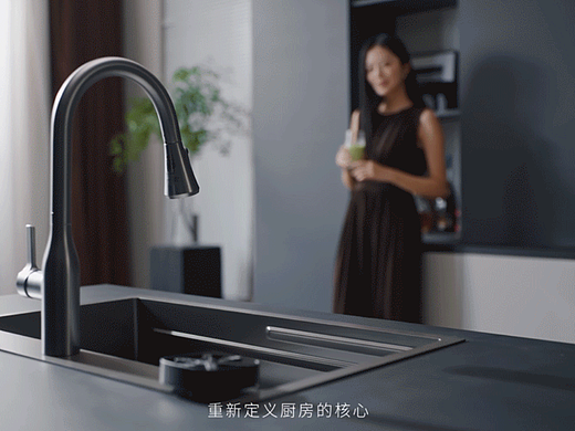九牧JOMOO｜功能水槽｜实拍+三维结合