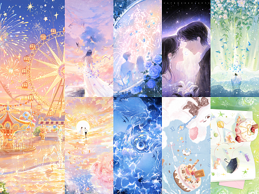 八月夏末合集|浪漫
