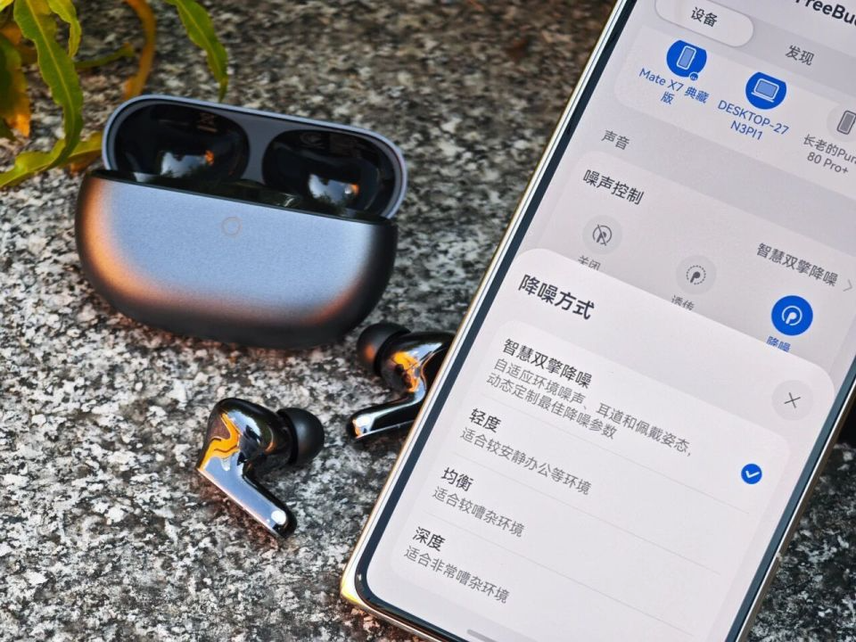 降噪耳机推荐：2026年有哪些降噪耳机？高性价比降噪耳机购买指南（图ZMTU5MTY0ODg=） - 观点 - 站酷设计师擎天创界原创素材 - 站酷ZCOOL