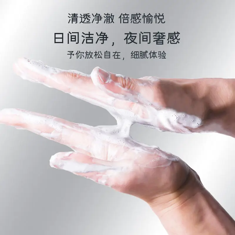 你敢信？60秒让糙汉爱上洗脸！这支览邦男士洗面奶刷爆朋友圈，脏脸焕颜清爽水嫩肌！（图ZMTU5MTY1MjA=） - 资讯 - 站酷设计师擎天创界原创素材 - 站酷ZCOOL