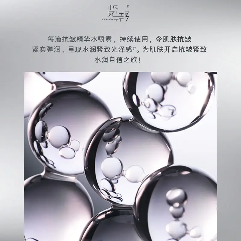 当下在售品质好的男士精华水品牌推荐！哪家好｜一篇看懂怎么选（图ZMTU5MTY2Mjg=） - 资讯 - 站酷设计师擎天创界原创素材 - 站酷ZCOOL