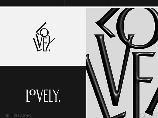 女装品牌设计 | LOVELY 字体设计 LOGO设计